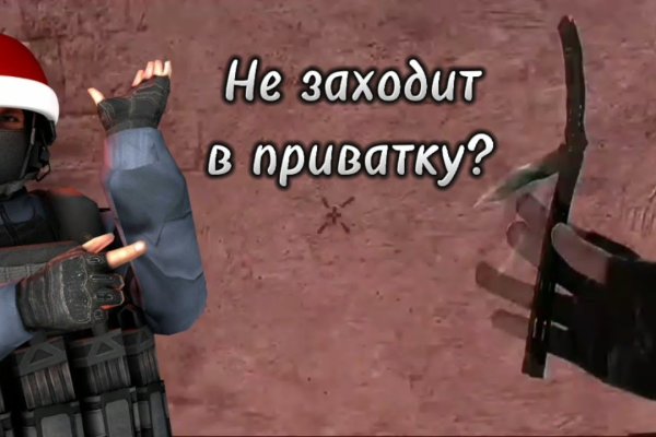 Ссылка на кракен лукойл