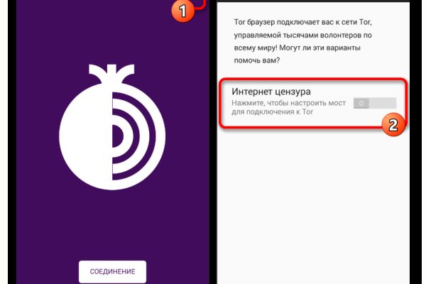 Что такое kraken в россии