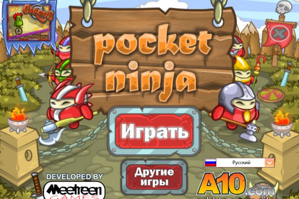 Кракен наркошоп