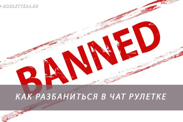 Как пополнять кракен тор