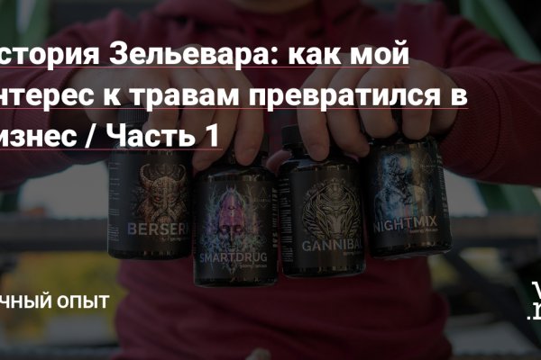 Клир ссылка на кракен 2025