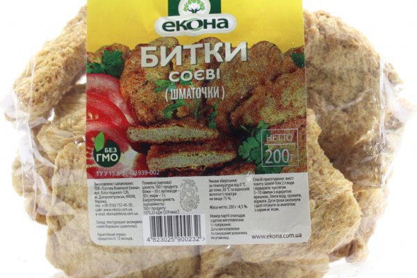 Кракен сайт наркотиков