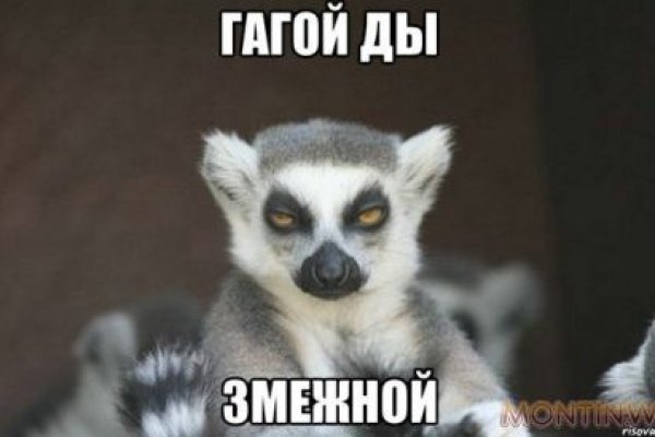 Кракен ссылка 2025