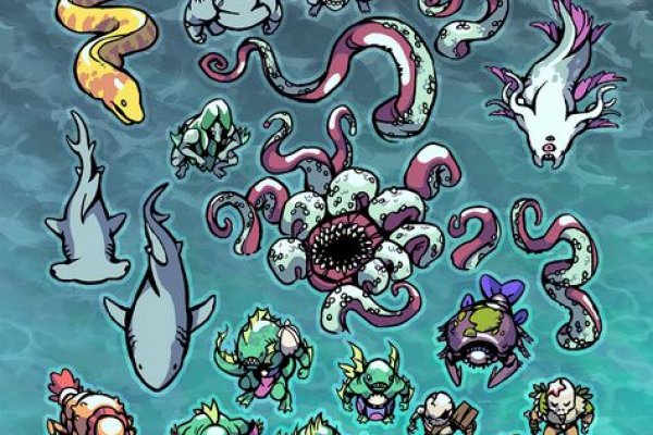 Kraken 1 2
