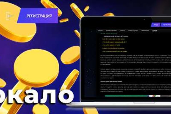 Кракен маркетплейс в тг