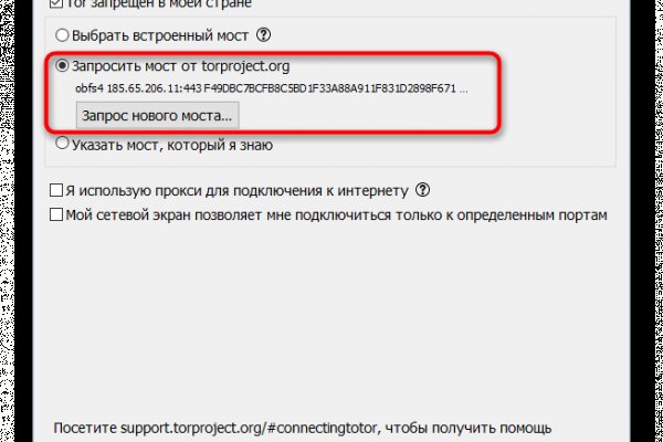 Кракен zerkalo pw