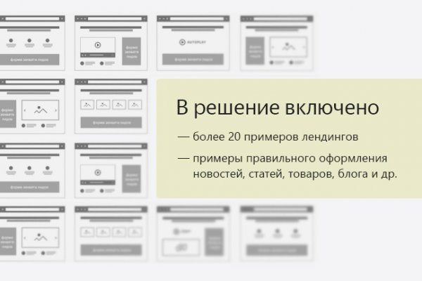 Кракен даркнет ссылка kraken link24 info