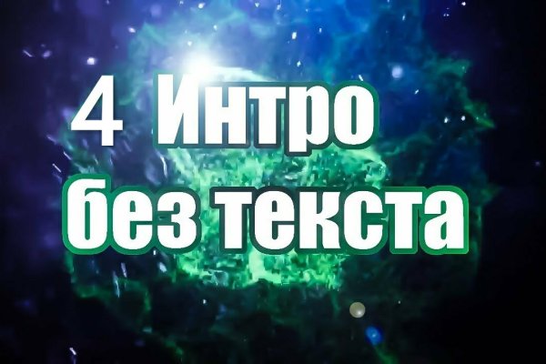 Kraken ссылка krakens13 at