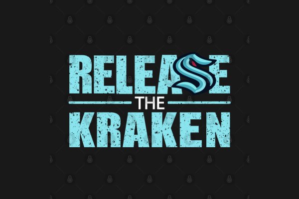 Kraken13at