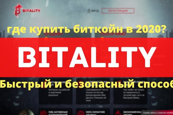 Где купить наркоты