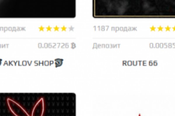 Kraken darknet sliv php