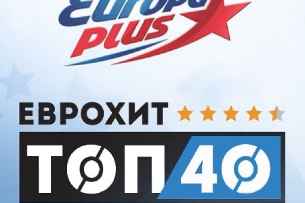 Что такое kraken в россии