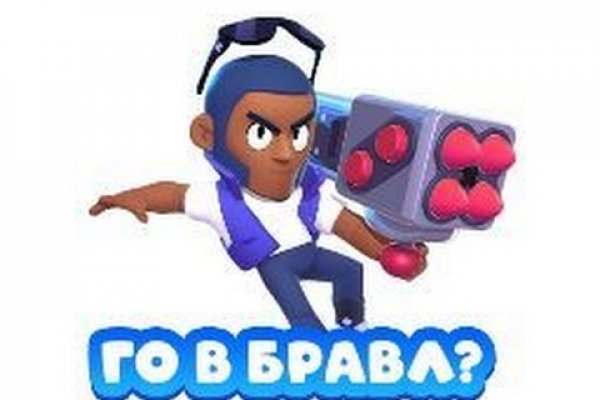 Как зарегистрироваться на сайте кракен