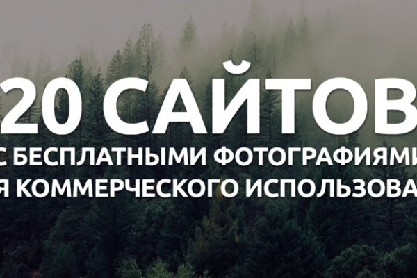 Кракен маркетплейс создатель