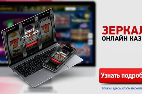 Кракен клирнет