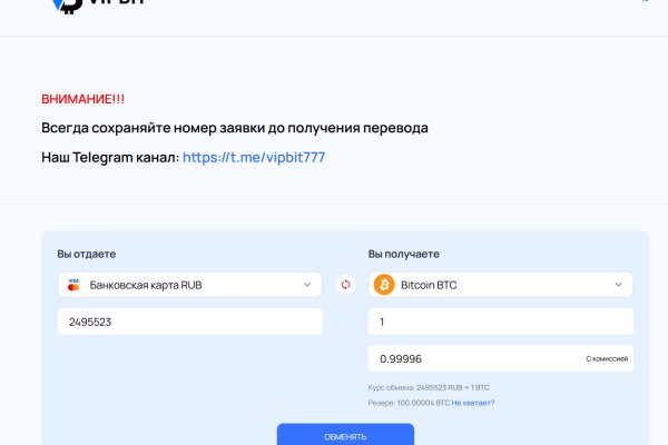 Кракен мефедрон