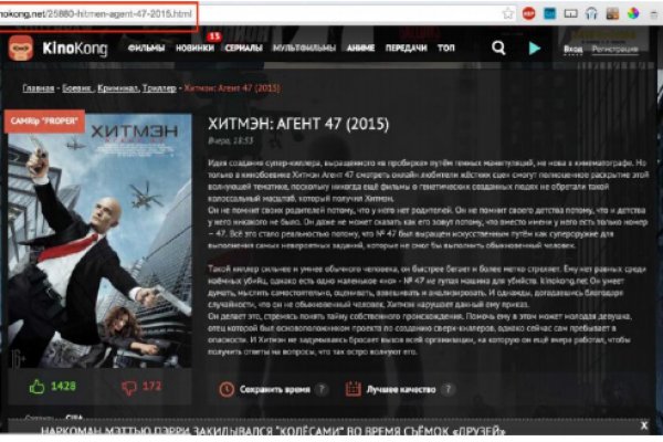 Kraken 13 at