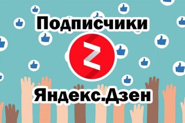 Сайты где купить наркотики