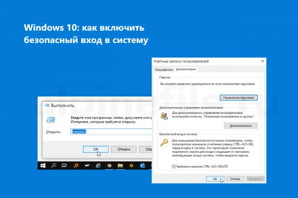 Кракен даркет