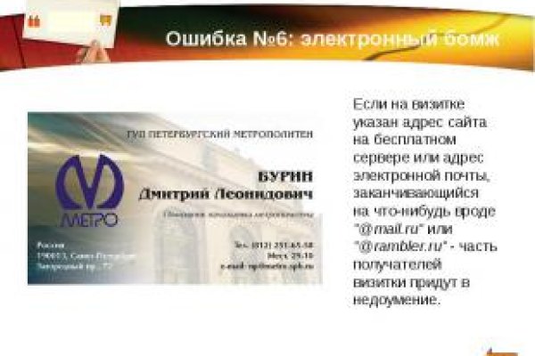 Кракен ссылка на сайт krk store com