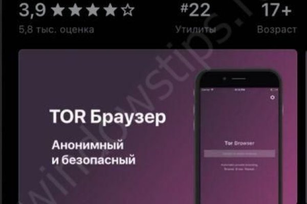 Какая сейчас ссылка на кракен