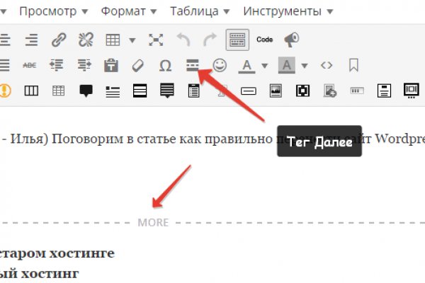 Kraken darknet market зеркало
