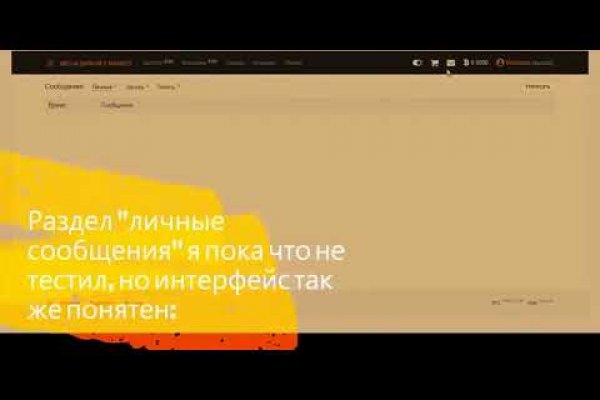 Сайты по продаже наркотиков