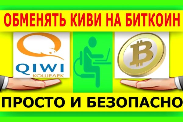 Kra31at