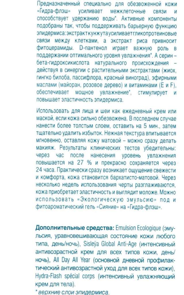 Кракен нарко маркетплейс
