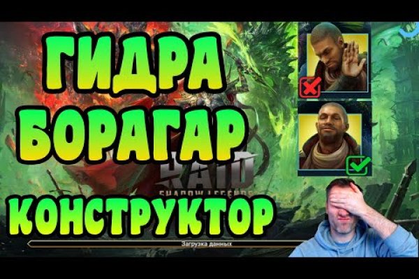 Список луковых tor сайтов