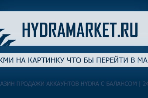 Кракен сайт юнион