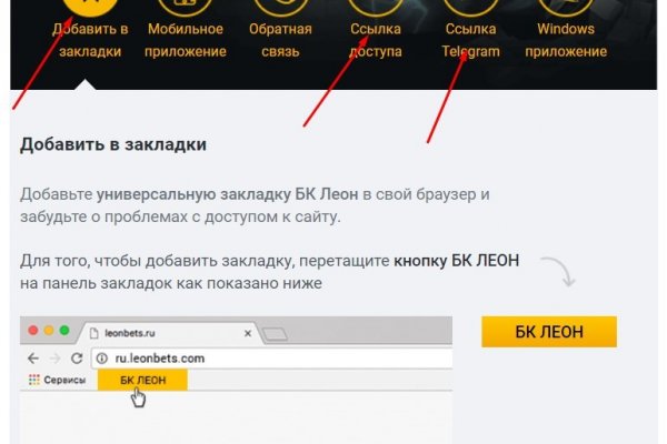 Значок кракена маркетплейса