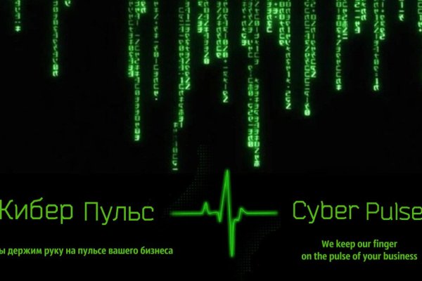 Ссылка кракен kraken torion net