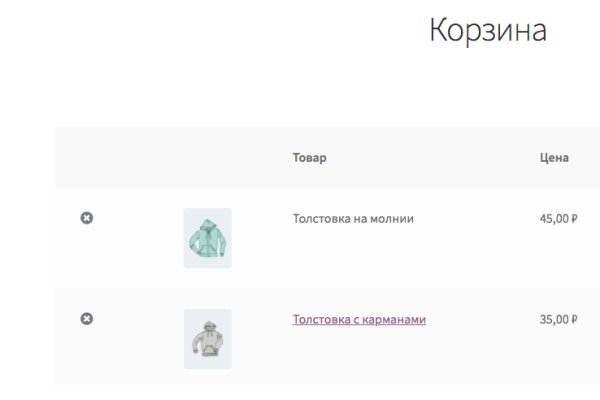 Кракен маркетплейс зеркало krk market com