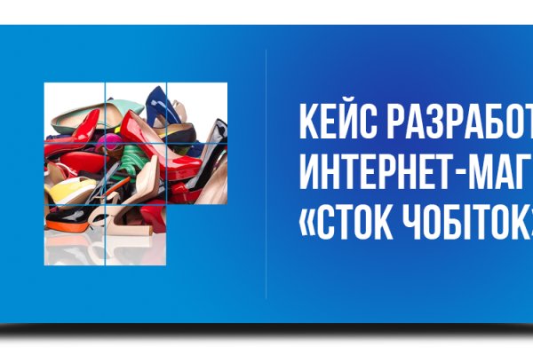 Ссылка кракен официальная тор