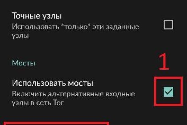 Ссылка на кракен даркнет