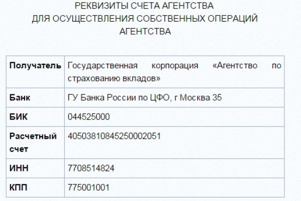 Kra26cc