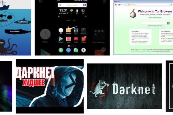 Официальный сайт kraken kraken clear com