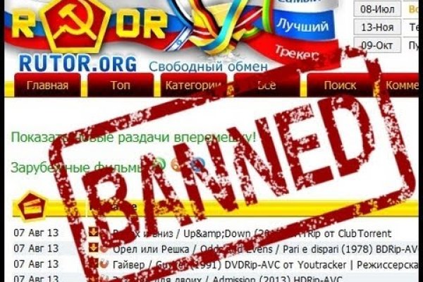 Кракен не работает сайт