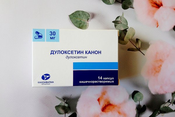 Ссылки кракен телеграф