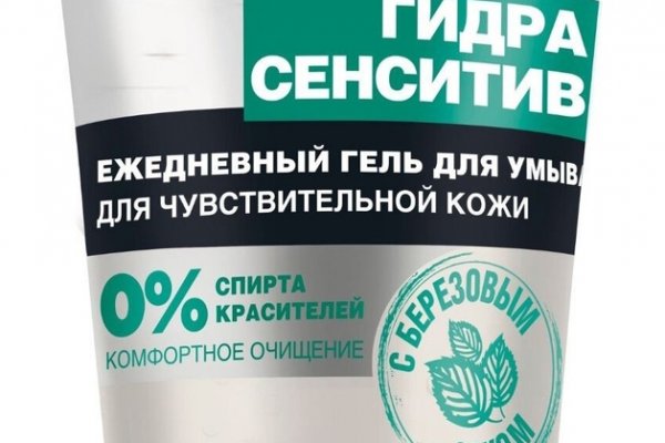 Ссылка кракен vk2 top