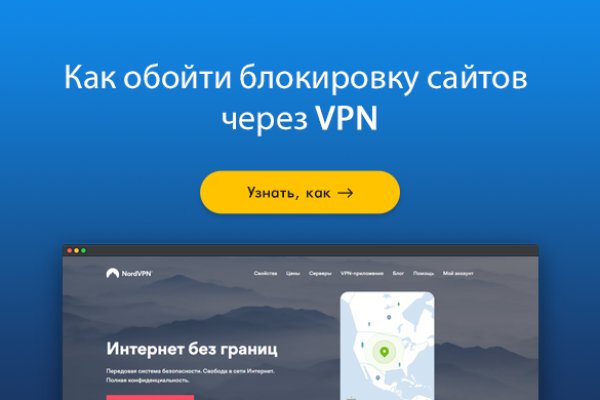 Как восстановить страницу на кракене