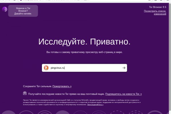 Кракен кз