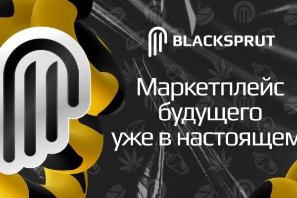 Кракен сайт что это