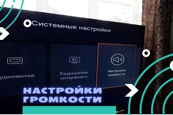 Кракен клирнет