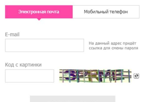 Купить наркотики москва