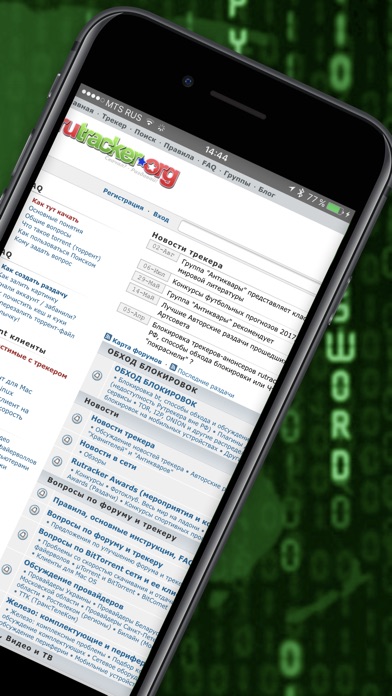 Ссылка на кракен kr2web in