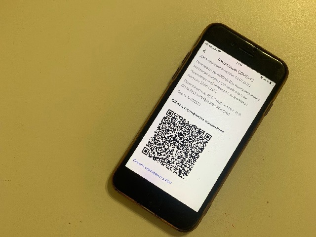 Darkmarket