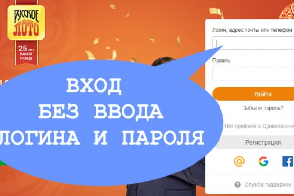 Сайт кракен тор браузера