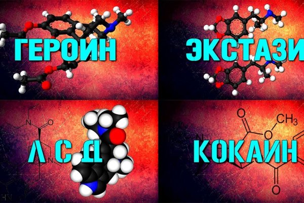 Список сайтов даркнета